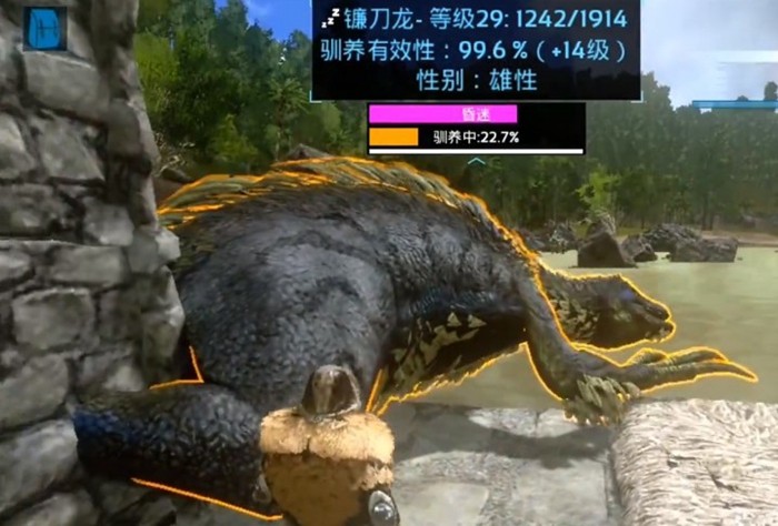 方舟生存进化如何快速驯服狮鹫1