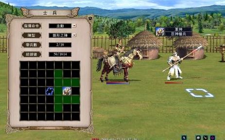 三国群英传7特殊道具有什么用1