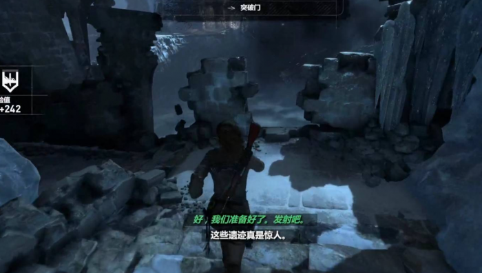 古墓丽影水洞怎么过3