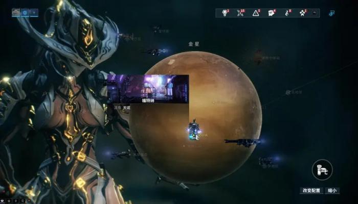 星际战甲私发侵入怎么触发1