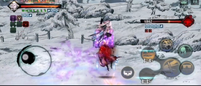 影之刃3净化溶剂哪里多2