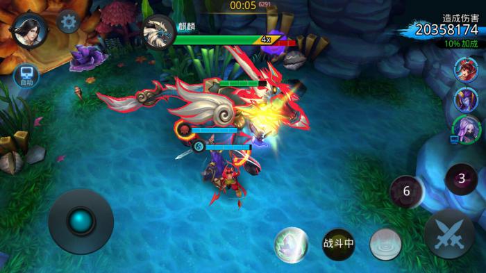 乱斗西游2怎么打死猪八戒1