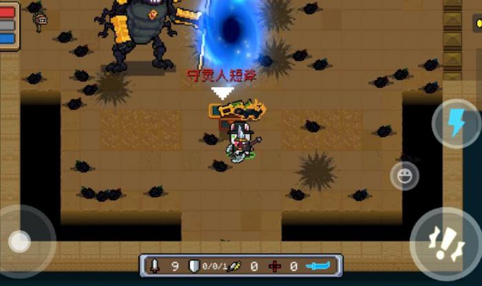 元气骑士守灵人短斧强化天赋怎么选2