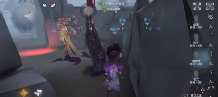 第五人格哪些监管要带崩坏3