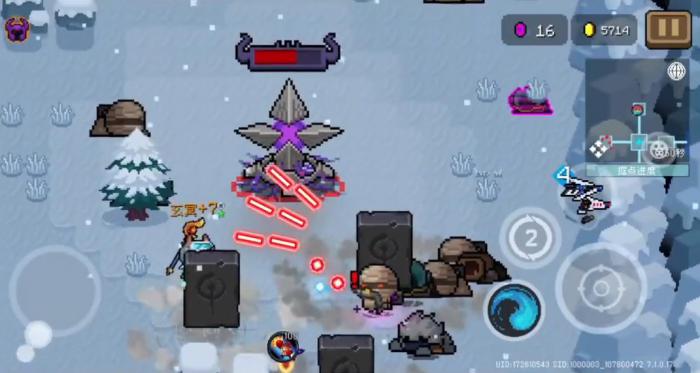 元气骑士阿努比斯的权杖重做后怎么样1