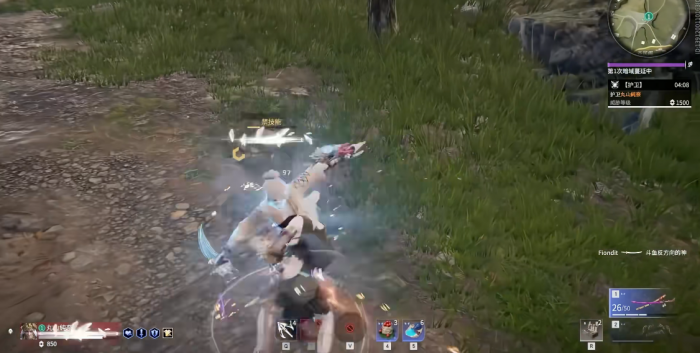 永劫无间什么配太刀3