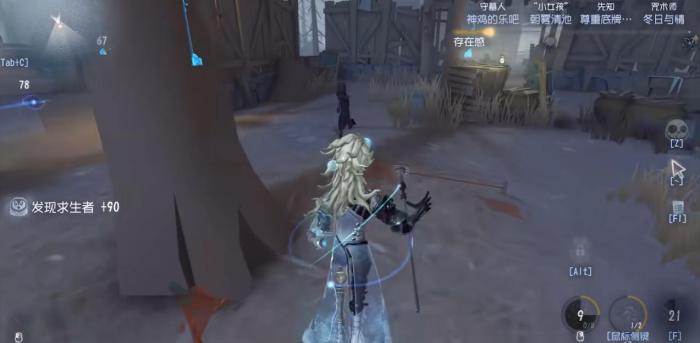 第五人格台球手怎么封密码机3