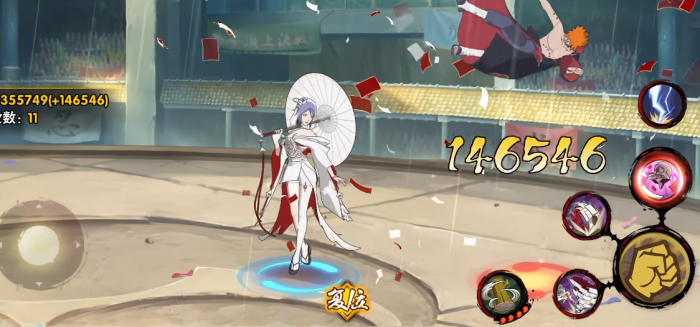 火影忍者打小南有什么方法2