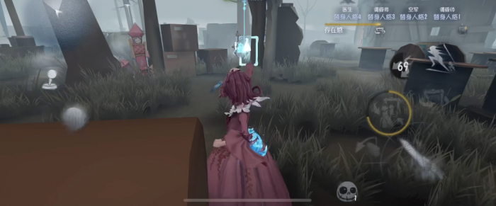 第五人格红夫人怎么玩1