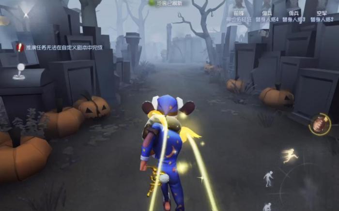 第五人格哪些救人位可以不带搏命2