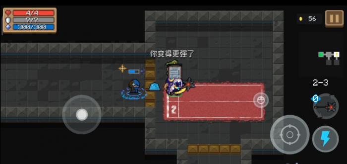 元气骑士亡灵复生怎么复活boss2