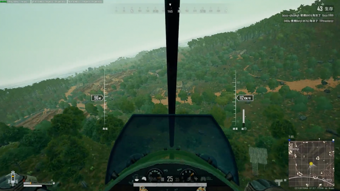 绝地求生萨诺地图飞机怎么起飞1