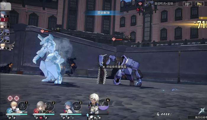 崩坏星穹铁道阿兰现版本还值得练吗2