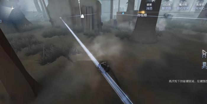 第五人格台球手实战该怎么玩2