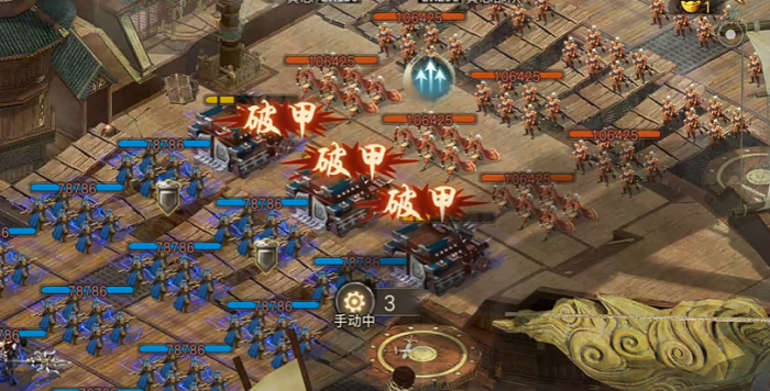 攻城掠地206副本怎么过2