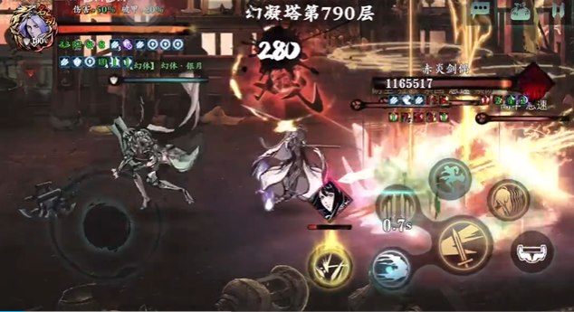 影之刃三后期玩法是什么2