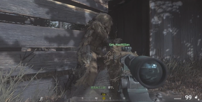 使命召唤4双狙人怎么过关的1