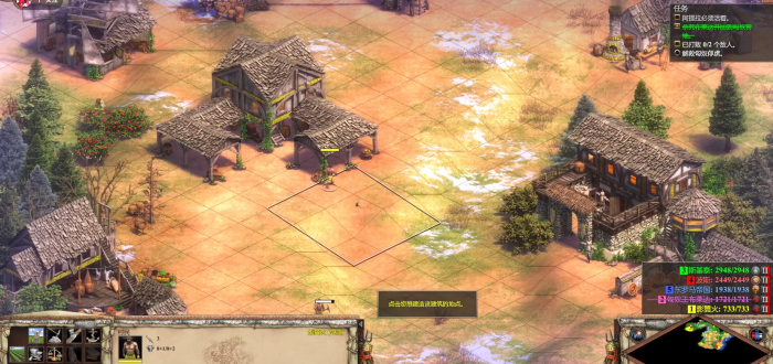 帝国时代2匈奴克星怎么玩2