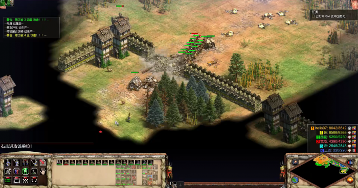 帝国时代2蒙古第四关战役怎么打3