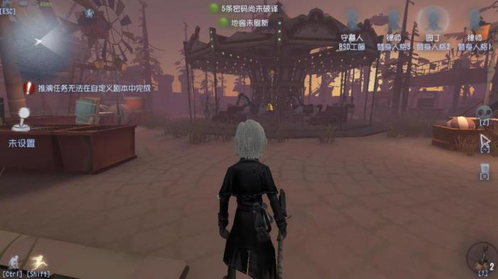 第五人格什么情况下可以秒救1