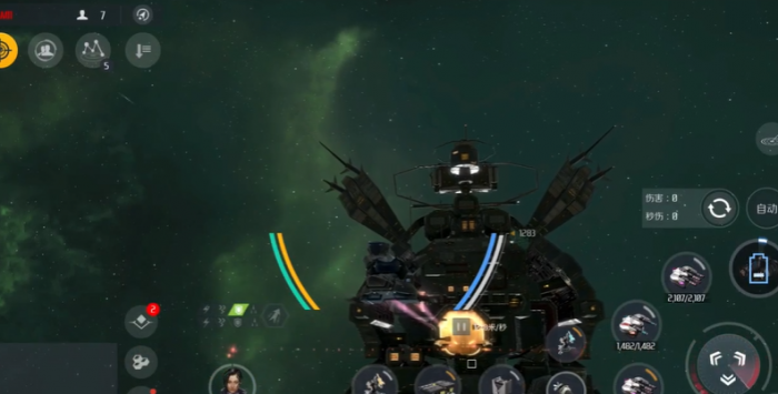 第二银河事件任务怎么做3