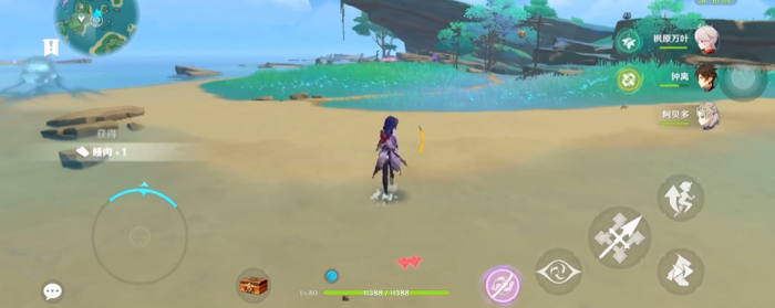 原神稻妻鳗鱼怎么抓2