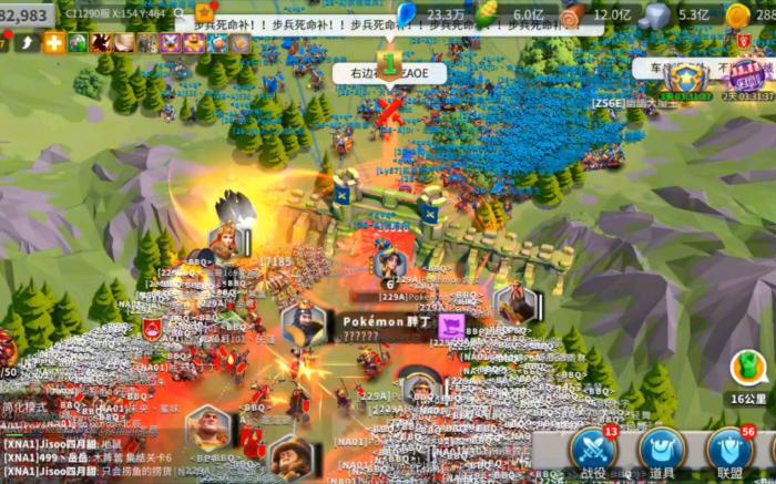 万国觉醒为什么都用步兵防守3