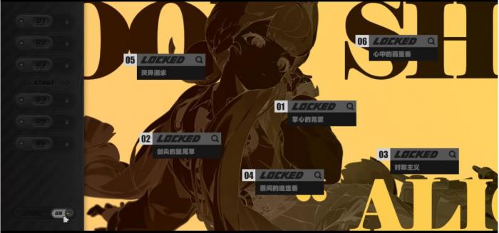 绝区零爱丽丝怎么抽取性价比高4