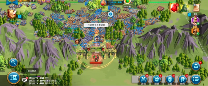 万国觉醒关4要怎么玩2