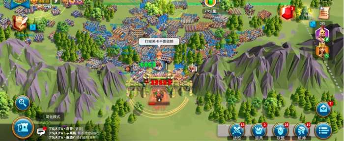 万国觉醒关4要怎么玩3