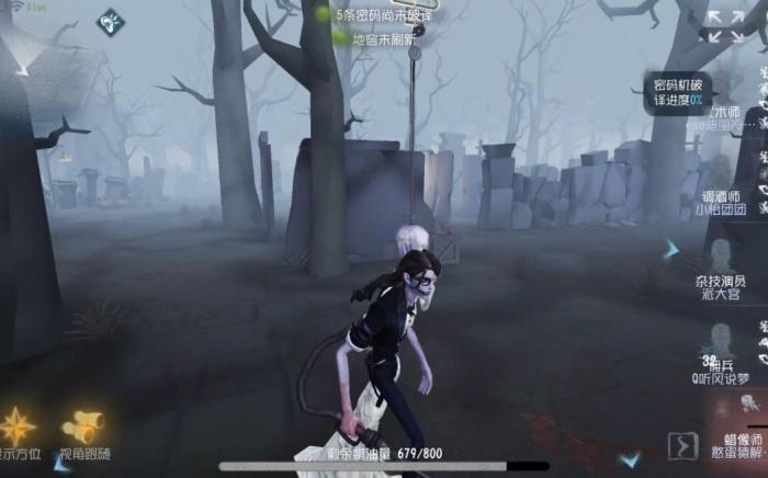 第五人格蜡像师的对局思路是什么3