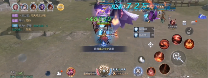 全民奇迹2狼魂要塞12怎么打2