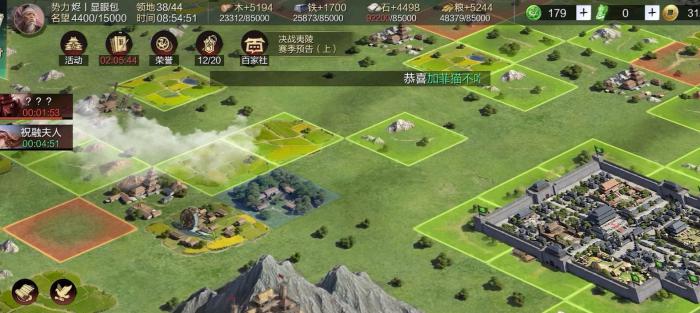 率土之滨怎么建造好的战场1