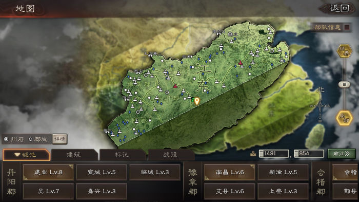 三国志战略版s5怎么落州好2