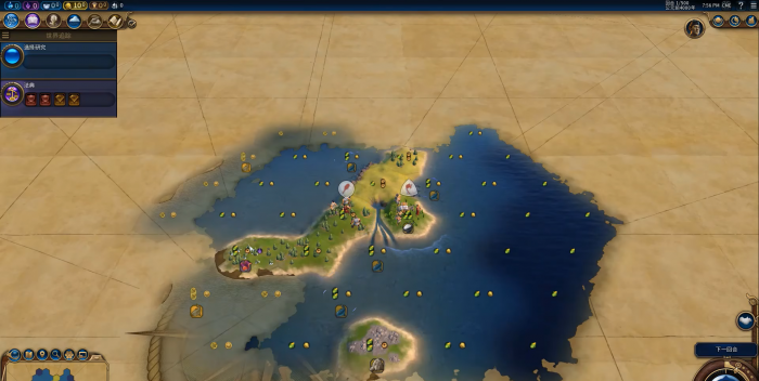 文明6日本万神殿选什么1