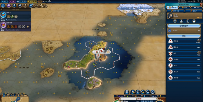 文明6日本万神殿选什么2