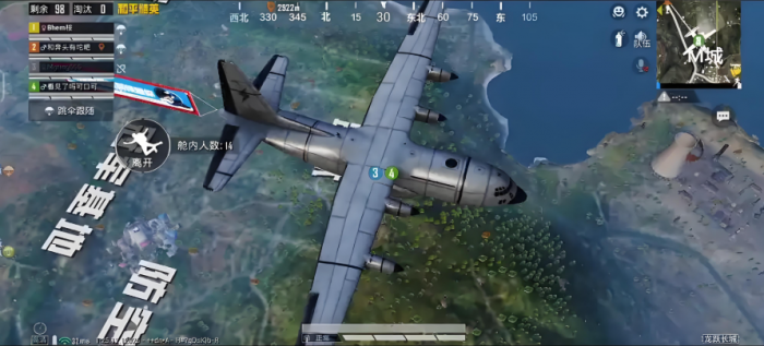 和平精英空投行动飞机怎么开1