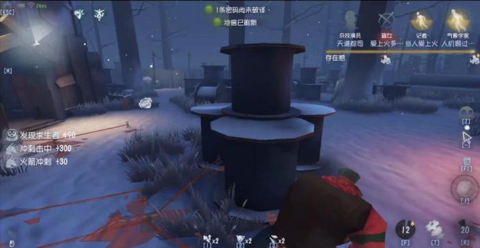 第五人格什么情况带淬火3