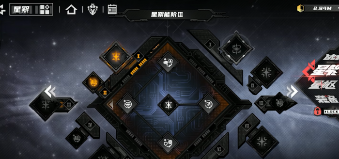 晴空之下萌新如何渡过开荒期3