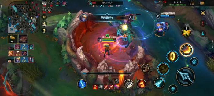 英雄联盟手游靠什么上段位1