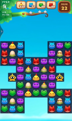 开心消消乐775关怎么过1