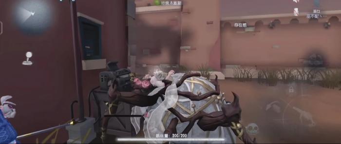 第五人格哪些监管可以开局带失常3