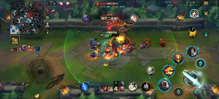 英雄联盟手游新手选哪个路2