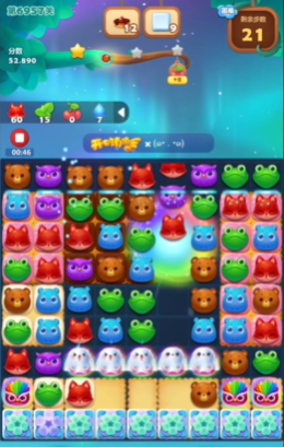 开心消消乐6957关怎么过1