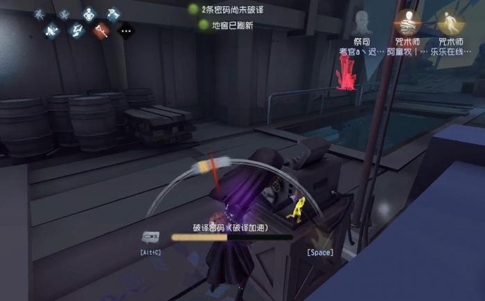 第五人格速修体系怎么反制1