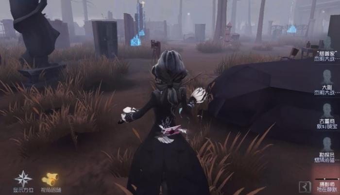 第五人格圣心医院选什么监管好打2