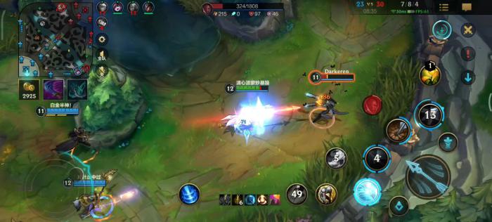 英雄联盟手游vn学什么技能1