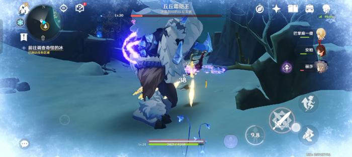 原神寒天之钉怎么解锁2