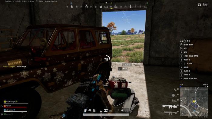 绝地求生r城车库在哪里2