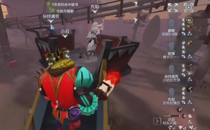 第五人格小丑排位ban什么求生者3